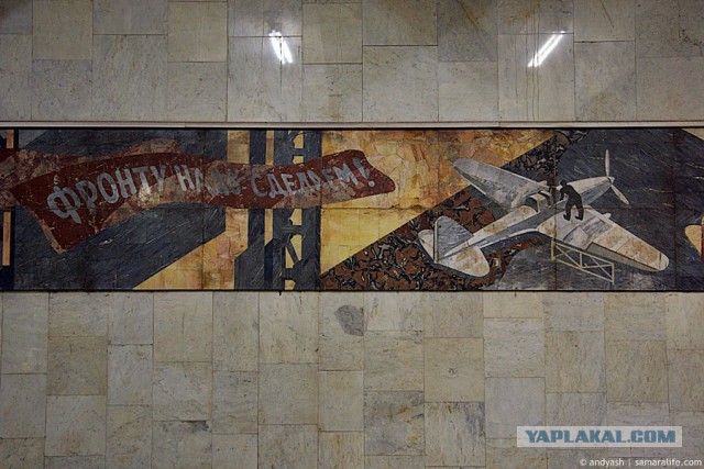 Метро в разных городах мира