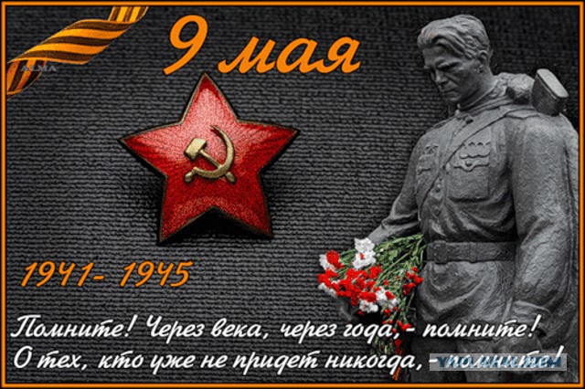 Wargaming 35