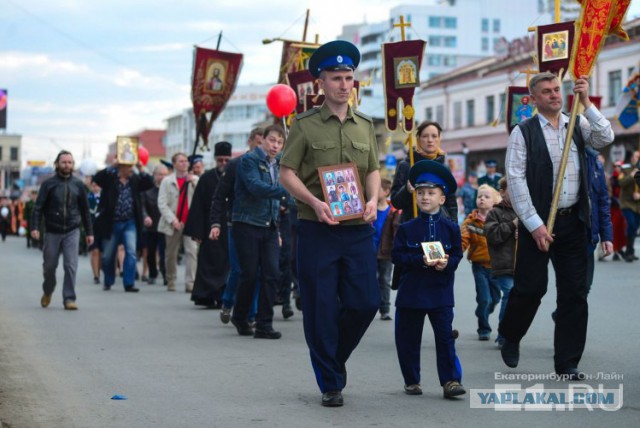 Подрезать опасно