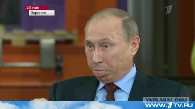 25 мая 2016: Обмен Надежды Савченко на Евгения Ерофеева и Александра Александрова