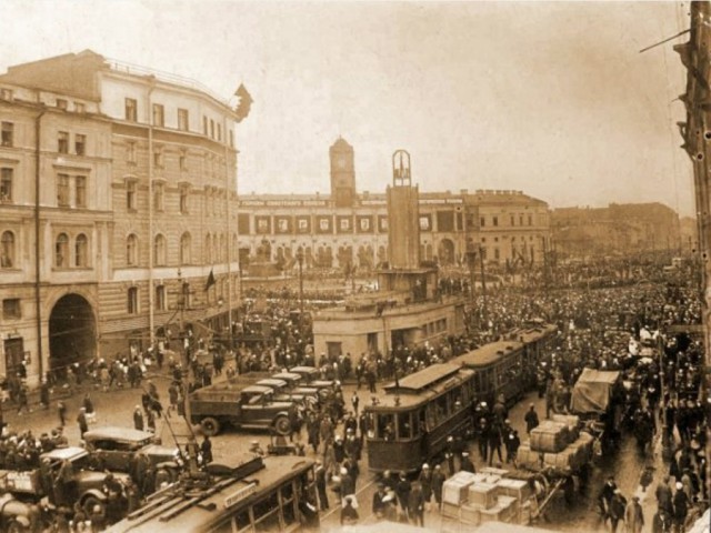 Начерпано