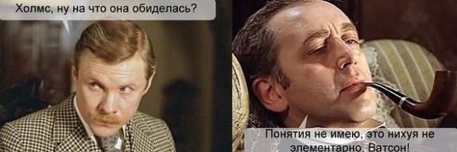 Картинки из этих ваших инторнетов