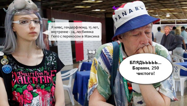 Ужасы и приколы из соцсетей 18+