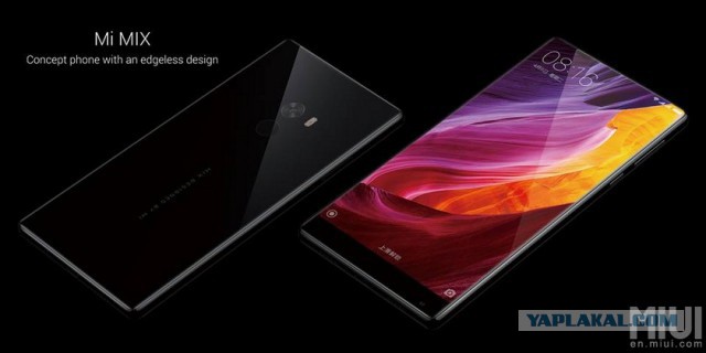 Xiaomi выпустила безрамочный смартфон Mi MIX в керамическом корпусе