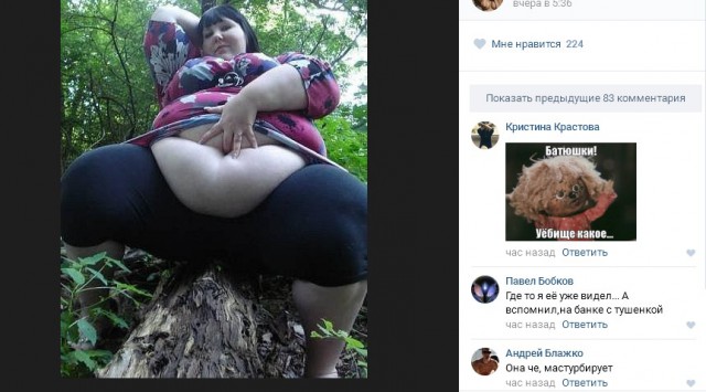 Ужасы и приколы из соцсетей 18+