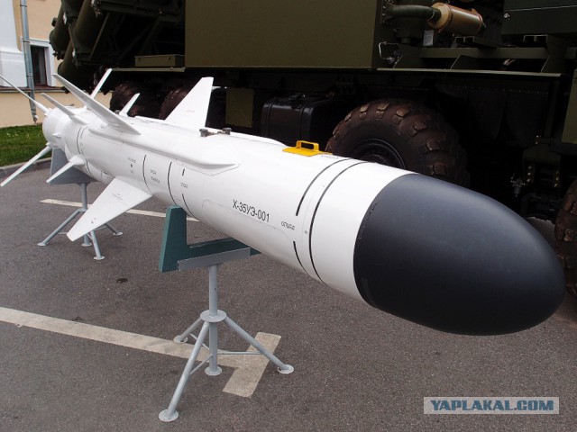 Россия разместила на Курилах береговые ракетные комплексы "Бал" и "Бастион"
