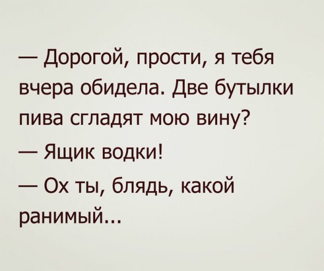 Праздник к нам приходит...