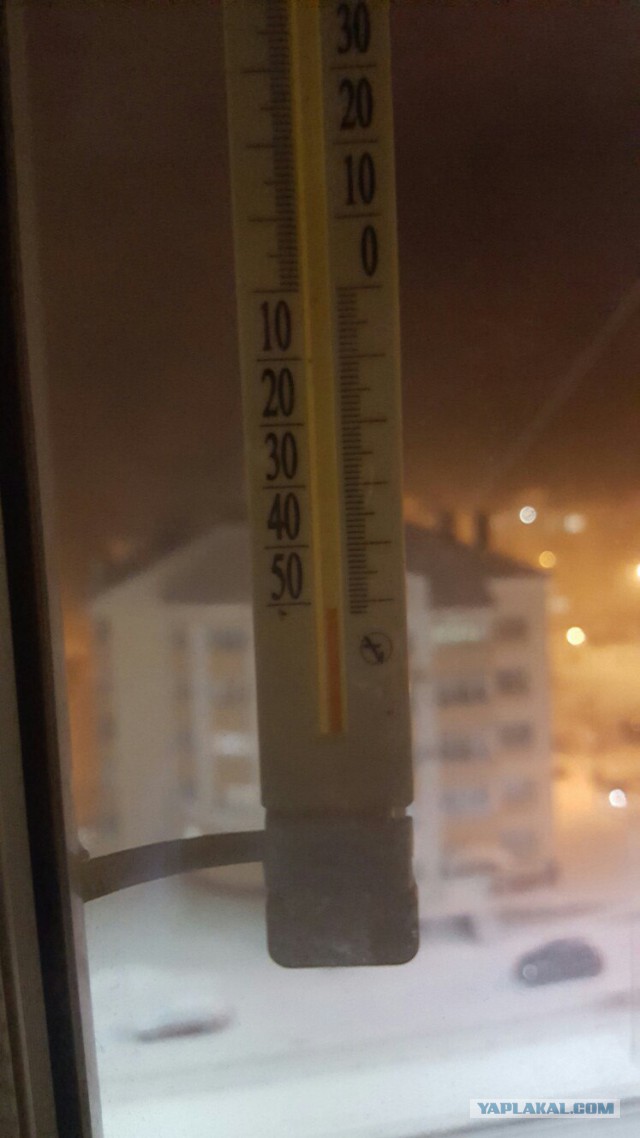 Холодает
