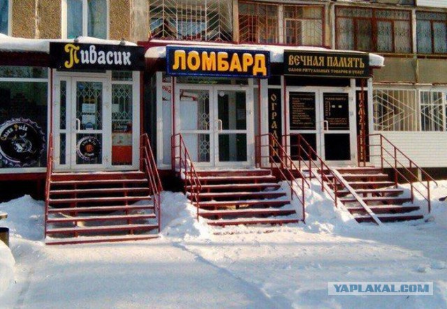 В Саратове к пожилой женщине вместо скорой помощи приехал катафалк