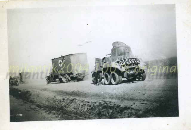 Нас извлекут из под обломков... 1941