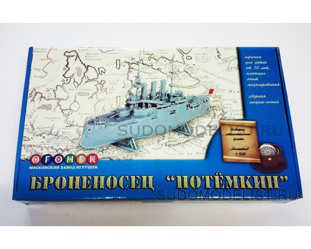 Борщ раздора. 13 малоизвестных деталей восстания на броненосце «Потёмкин»