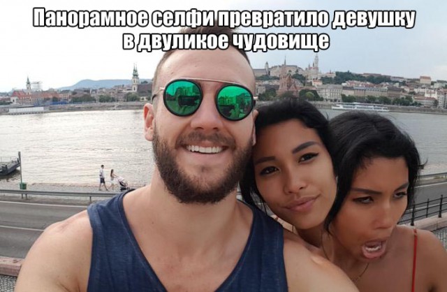Подборка интересных и веселых картинок