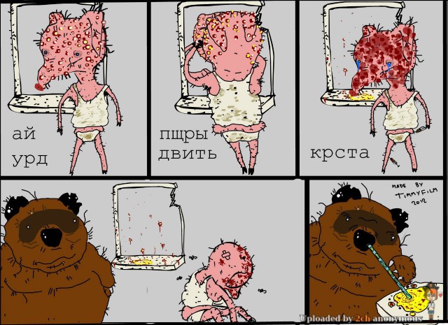 Капелька наркомании