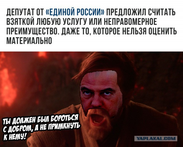 Деграклассники - 7