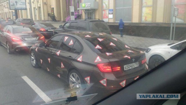 "Ш" - Значит Штирлиц