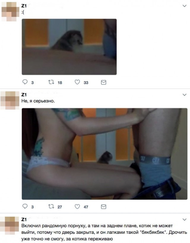 Ударная доза тупежа и лёгкой наркомании к выходным