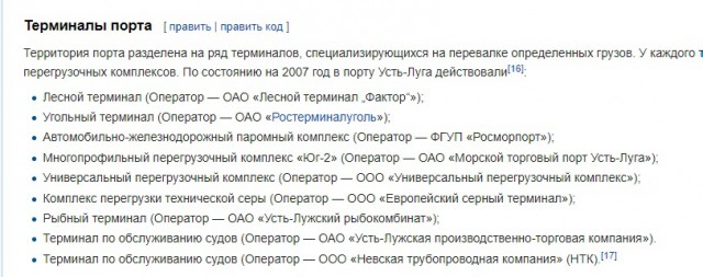 Революция 1917-го без прикрас: Разоблачающие хроникальные картины, которые 100 лет не показывали миру