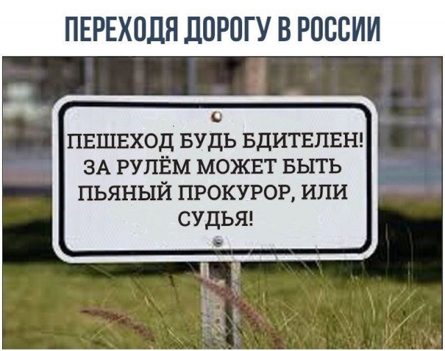 Чутка юмора в картинках