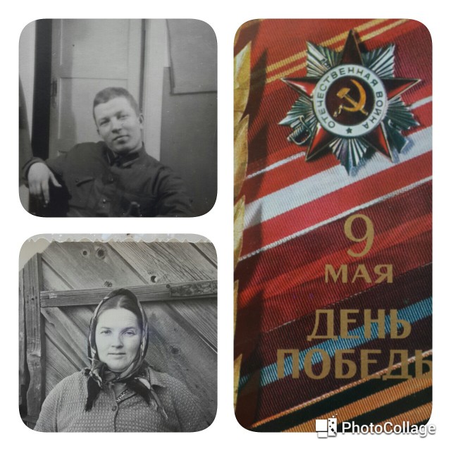 Бессмертный Полк ЯПа
