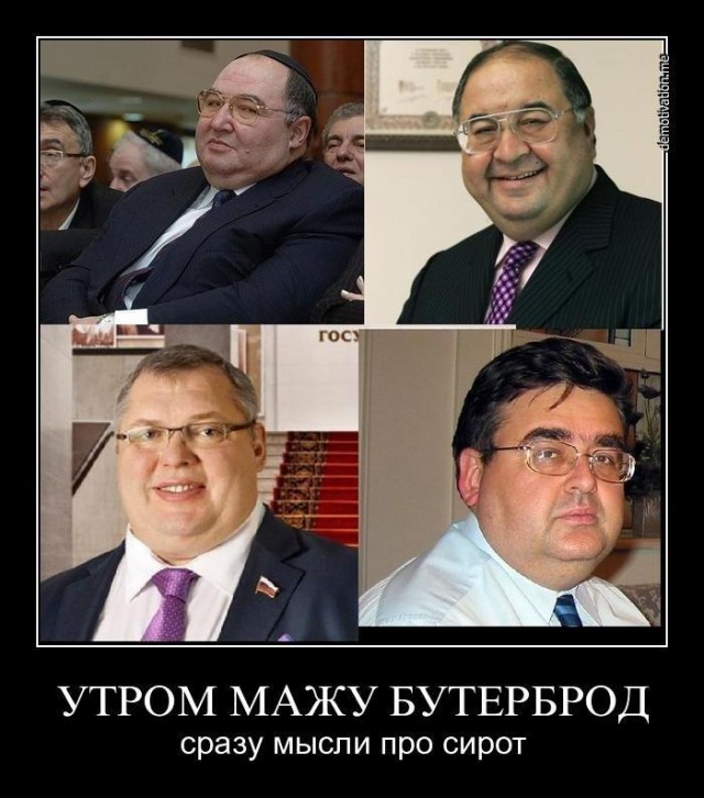 Депутат Кириллов пообещал прожить месяц на 10 тысяч рублей