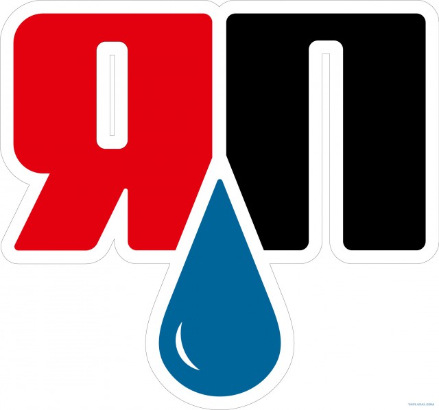 ЯП - лучший интернет-проект 2018 по версии рунета