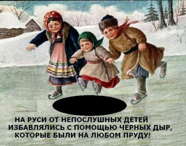 Подборка интересных и веселых картинок 12.12.18