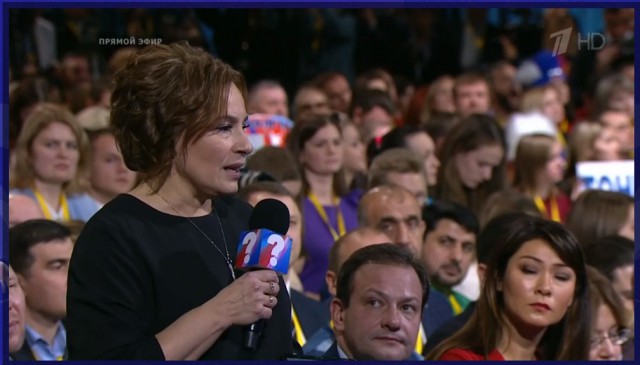 Пресс-конференция Владимира Путина 20.12.2018