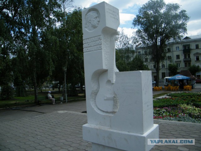 Памятники Владимиру Высоцкому