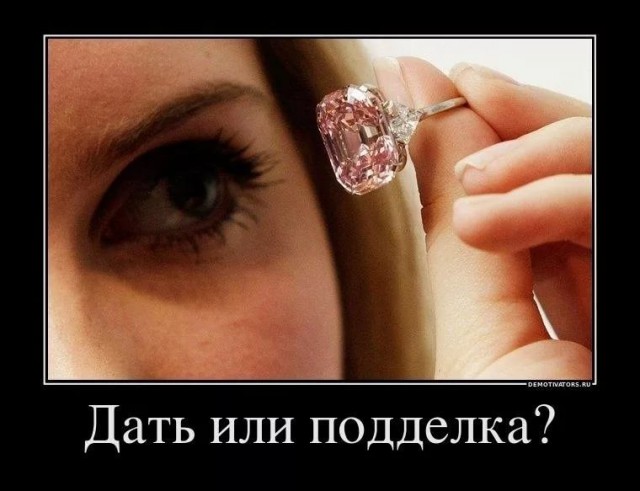 Как коллега наказал гулящую бабу