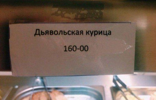 Удивительные снимки с российских просторов 10.02.19