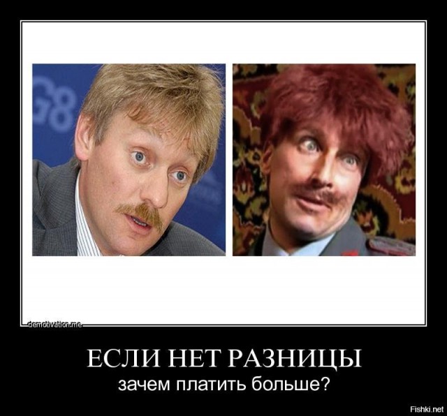 В Кремле объяснили падение телерейтинга послания президента