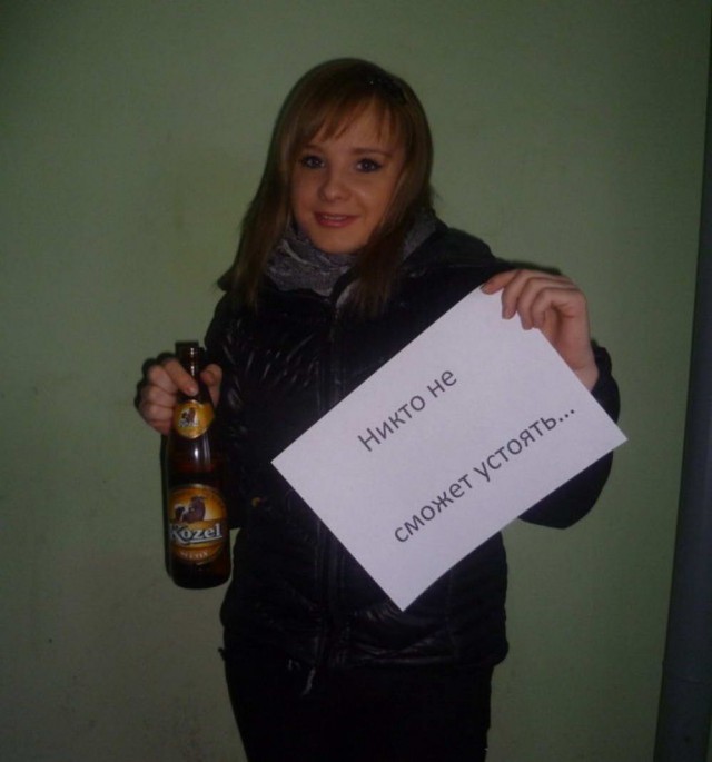 Давай я тебя ещё вот в этой позе сфоткаю
