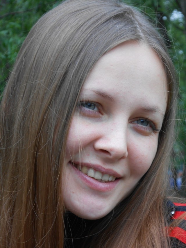 Мисс ЯП - 2012