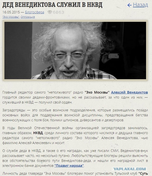 Камеди Клаб. Демис Карибидис ЭХО Москвы