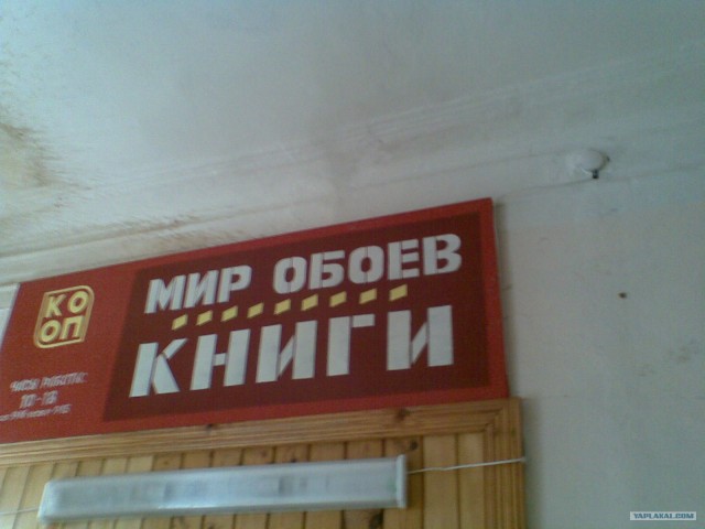 Конкурс "РАБ"