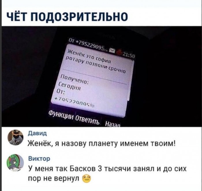 «Картинки разные нужны, картинки разные важны»