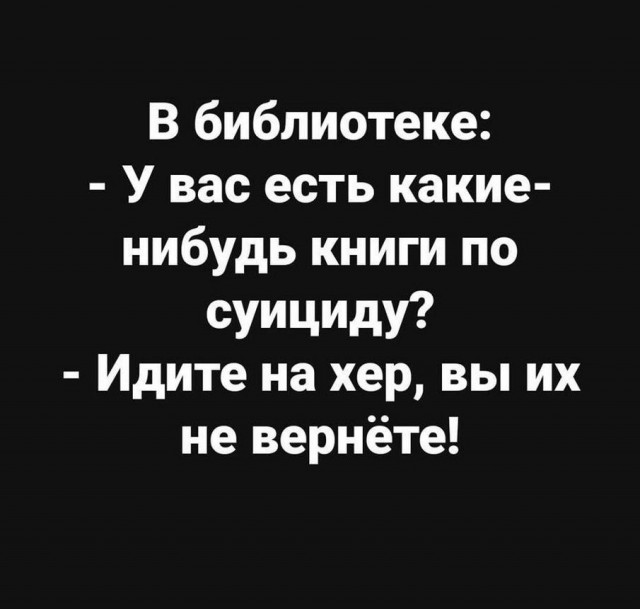 Пара-пара-пам! Фьють! 04.04.20