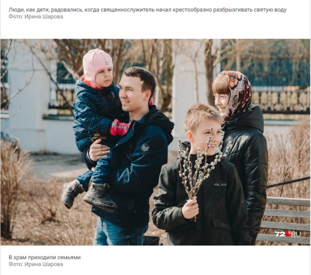 Пандемия. Коронавирус. Россия и мир. Последняя информация. Часть 12
