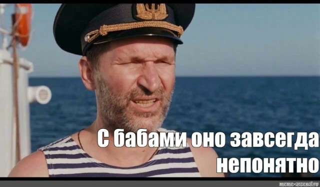 С низов на вершину: почему Москва долго не принимала «актера с народа» Федора Добронравова?