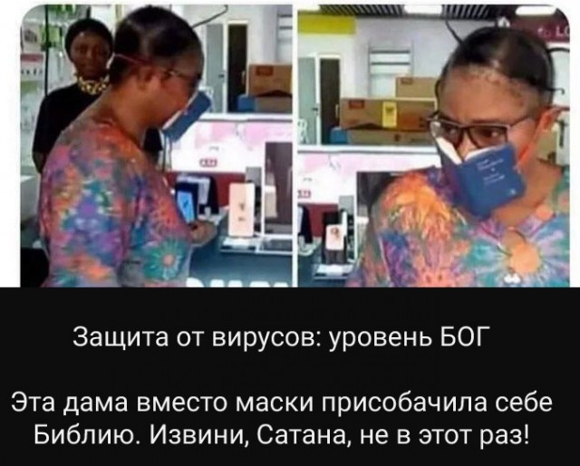 Чуток картинок 20.07.20