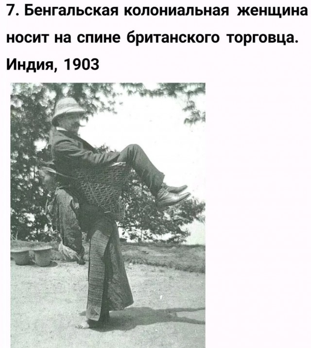 Лица Индии