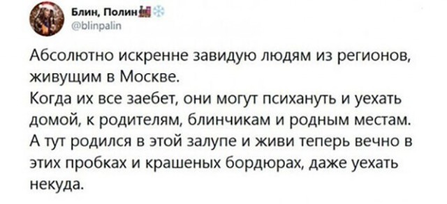 Немного картинок для настроения 03.11.20