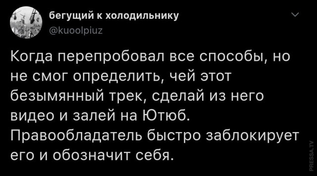 Картинки и мемы для настроения 027