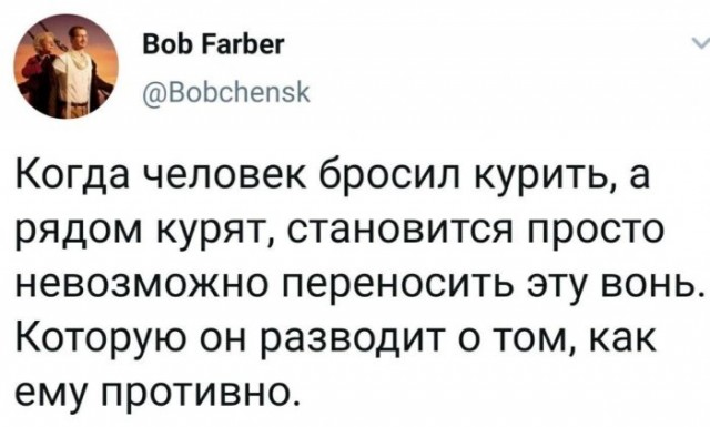 Бредзона 03.12.20