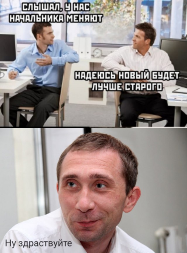 Картинки и мемы для настроения 01.02.2021