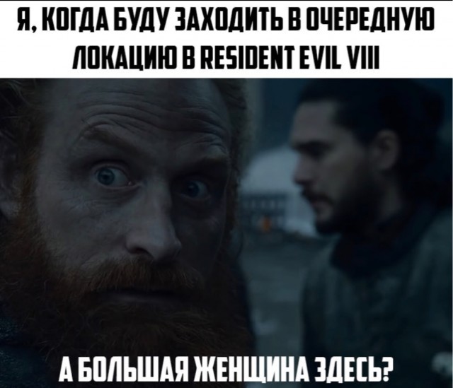 Алиса Арефьева в образе Леди Димитреску