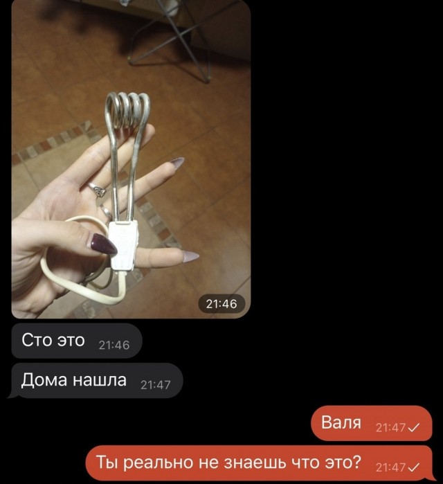Весёлый полтишок 7.03