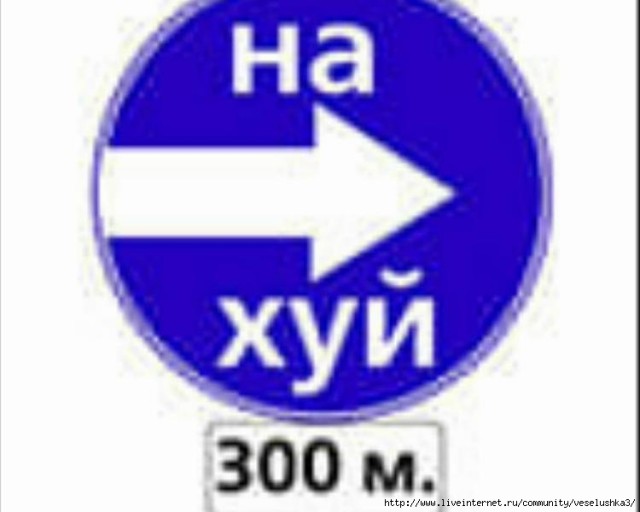 Галстук Саакашвили был пропитан опиумом