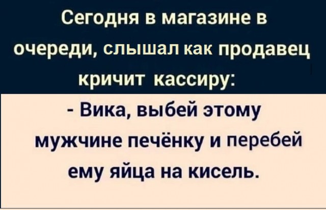 Картинки с надписями и всякие жизненные фразы 27.03.21