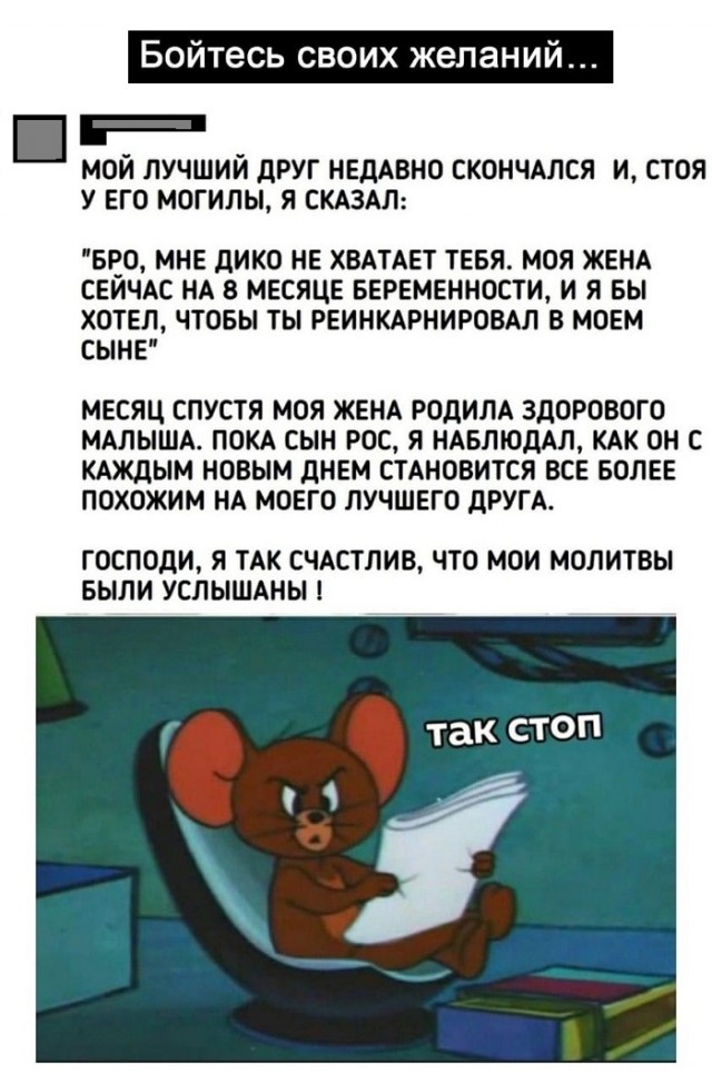 Картинки с надписями и всякие жизненные фразы 06.04.21